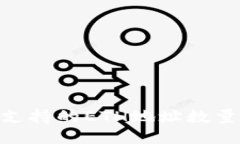 Tokenim钱包支持的ETH地址数