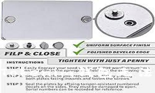 如何解决TokenTokenim钱包无法转入OMG的问题