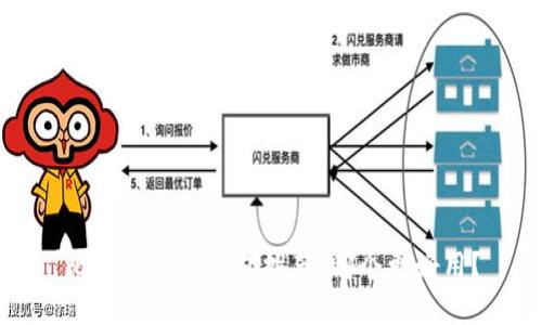 比特币中文钱包推荐：哪个更好用？