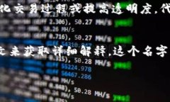“Tokenim”这个词在不同的