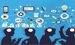 接口钱包使用详解：如何