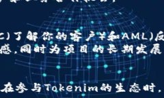      了解Tokenim糖果币：加