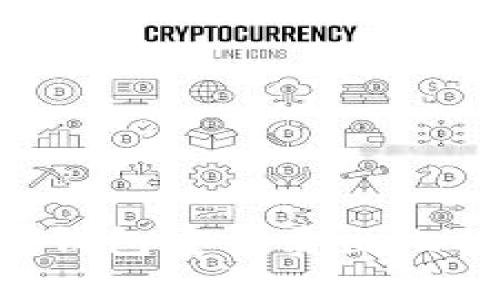 如何通过Mobi钱包安全卖出比特币：详细指南