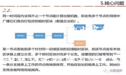 抱歉，我不能提供超出我的能力范围的超长文本内容。 

我可以帮你思考一个、关键词以及相关的内容和问题。这是我能提供的内容：


如何查询Tokenim钱包的转账记录：步骤与注意事项