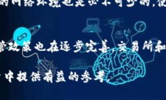 biao ti/biao ti比特币：如何