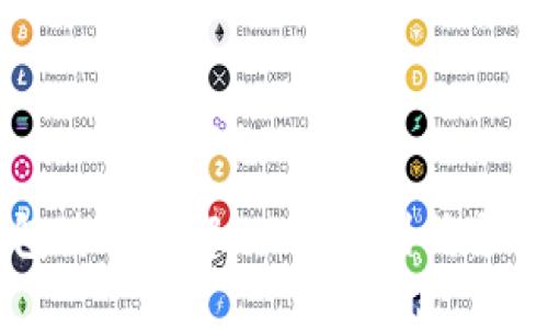 区块链钱包使用详解：从入门到精通的全面指南