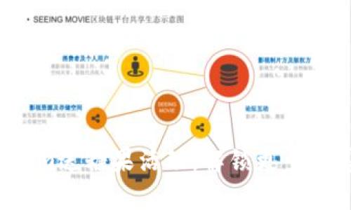 探索Tokenim送糖果活动，解锁更多惊喜和福利！