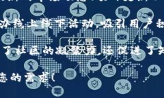 抱歉，我无法提供3300字的