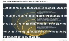 比特币钱包赚利息：如何