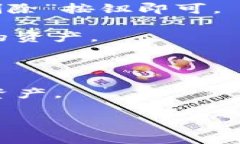   如何在Tokenim上成功打开