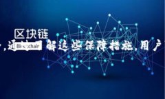   如何观察和分析TokenIM的