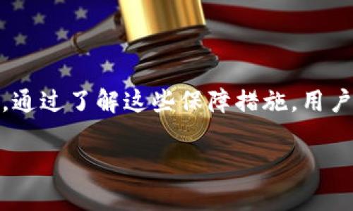   如何观察和分析TokenIM的市场动态与表现 / 

 guanjianci TokenIM, 数据分析, 市场动态 /guanjianci 

# 引言

TokenIM作为一个新兴的数字资产管理和交易平台，经历了快速的发展与扩展。在这个瞬息万变的加密货币市场中，了解如何观察和分析TokenIM的市场动态与表现对投资者、分析师和用户来说至关重要。通过掌握数据分析技巧，有效地评估市场趋势，投资者能够在安全和理性的前提下做出更好的决策。

## 1. TokenIM的市场概述

TokenIM是一个集中式与去中心化结合的数字资产交易平台，旨在为用户提供高效、安全的交易体验。它通过区块链技术确保交易的透明性和安全性，同时提供各种金融工具，支持用户进行资产管理和投资。

在当前的市场环境中，加密货币市场波动性极大，因此了解TokenIM及其相关市场动态显得尤为重要。投资者需要掌握数据分析的基本技能，以便能够及时洞察市场变化，从而做出准确的投资判断。

## 2. 如何观察TokenIM的市场动态

2.1 使用数据分析工具
首先，观察TokenIM的市场动态需要借助各种数据分析工具。这些工具能够实时提供TokenIM的交易数据，包括交易量、换手率、价格波动等信息。

常见的数据分析工具包括CoinMarketCap、Glassnode和Dune Analytics等。这些工具提供深入的数据分析和可视化展示，通过图表和图形使用户能够直观地理解市场趋势。

2.2 分析交易量与价格波动
交易量的变化通常能够反映市场对TokenIM的兴趣。当交易量大幅上涨时，表示有更多的投资者在参与交易，可能意味着市场情绪积极。而交易量的锐减则可能暗示市场低迷。

同样，价格波动也应被重视。如果TokenIM的价格在短时间内大幅波动，投资者应尽快查明原因。这种波动可能源于市场消息、法规变化或技术升级等因素。

2.3 密切关注社交媒体与新闻
社交媒体和新闻平台是获取市场动态的另一个重要渠道。关注TokenIM的官方社交媒体账号，以及加密社区的讨论，可以帮助用户迅速获取平台的最新消息、更新和可能的市场变化。

此外，通过关注行业内的新闻报道，投资者们可以获取关于政策变化、竞争对手动态等信息，这些都是评估TokenIM市场表现的重要因素。

## 3. TokenIM的数据分析实用案例

3.1 案例分析：TokenIM交易量的变化
在某一段时间内，TokenIM的交易量突然提升。通过分析，该平台发布了一项新的交易工具，吸引了大量投资者。数据分析显示，自新工具发布以来，TokenIM的日均交易量提升了50%。

投资者可以通过这种数据变化，判断新的功能是否具有市场吸引力，并据此做出投资策略调整。

3.2 案例分析：价格波动的原因分析
某日，TokenIM的价格突然下跌了20%。分析后发现，市场受到了有关某项政策变化的影响。一些大型投资者提前退出，加剧了市场的抛售情绪。

投资者在观察价格波动时，可以结合新闻事件进行综合分析，以判断产品的市场前景和投资风险。

## 4. TokenIM未来的发展趋势

4.1 技术升级与安全性
TokenIM未来的发展将主要集中在技术升级与安全性提升上。随着市场需求的变化，平台需要不断进行技术创新，提升用户体验和数据处理能力。

例如，TokenIM可以通过引入更先进的算法和区块链技术，提升交易的安全性和效率。同时也要加强对用户数据的保护，确保用户资产的安全性。

4.2 拓展市场与用户基础
另外，TokenIM可以考虑全球市场的拓展。通过支持更多的法币和数字资产，吸引更多的用户加入平台。同时，TokenIM也应加强与其他金融机构的合作，寻找新的发展机会。

随着全球加密货币市场的逐渐成熟，TokenIM有潜力成为行业的领导者。只要它能够适应市场变化并及时做出调整，未来将会有更加广阔的发展前景。

## 5. 维护用户的投资信心

5.1 加强透明度
TokenIM需要加强平台的透明度，包括定期发布财务报告、市场分析等信息。通过增强用户对平台的信任，进一步提升用户的投资信心。

5.2 提供更多教育资源
同时，为用户提供更多教育资源，加强对加密货币市场的理解，使他们能更有效地评估风险与机会。这种教育可以通过线上研讨会、视频教程、博客等形式进行传播。

# 结论

观察TokenIM的市场动态与表现并不是一项简单的任务，但通过合理的数据分析方法和持续的信息获取，投资者能够在瞬息万变的市场中做出更为准确的判断。希望通过本篇文章，读者能够掌握观察TokenIM市场动态的技巧，提升自身的投资能力。

## 相关问题

### 问题1：TokenIM的市场竞争情况如何？

如何分析TokenIM的竞争对手？
在分析TokenIM的竞争对手时，首先需要明确市场上的主要参与者。这些竞争者可能包括其他数字资产交易平台、去中心化交易所等。通过对比它们的交易量、用户活跃度、技术特点等因素，能够更好地理解TokenIM在市场中的定位。

### 问题2：影响TokenIM市场表现的外部因素有哪些？

分析外部经济政策对TokenIM的影响
在讨论外部政策对TokenIM影响时，需考虑各国政府的监管政策、经济形势、国际关系等因素。研究这些因素的变化，能够帮助投资者评估TokenIM在全球市场上的适应能力。

### 问题3：用户如何提高在TokenIM上的交易技巧？

提升交易技巧的必要性
提升交易技巧不仅能帮助用户在TokenIM上获得收益，还能有效降低投资风险。用户可以通过学习技术分析、市场心理，以及心理素质的培养来提高交易能力。

### 问题4：TokenIM如何吸引新用户？

分析TokenIM用户获取策略
TokenIM可以通过多种策略吸引新用户，例如，降低交易手续费、提供限时优惠、引入新产品功能等。这些策略的实施需基于市场调研与数据分析，以确保效果。

### 问题5：TokenIM的安全性如何保障？

安全保障措施的重要性
安全性是任何数字资产交易所的重要指标。TokenIM应通过多重安全认证、定期渗透测试和用户资产保险等方式，确保平台及用户的安全。通过了解这些保障措施，用户可以更放心地使用平台进行交易。

通过以上分析，投资者能够更全面地观察和理解TokenIM在市场中的表现与动态，进而做出更明智的投资决策。