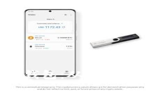 如何使用比特币钱包：从新手到专家的全面指南