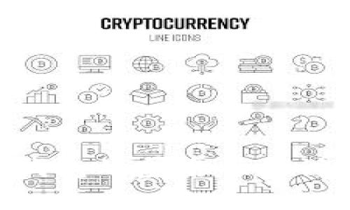 区块链数字钱包的匿名性探讨：真相与误区