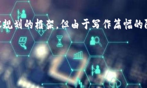 在这里，我能给您提供一个关于