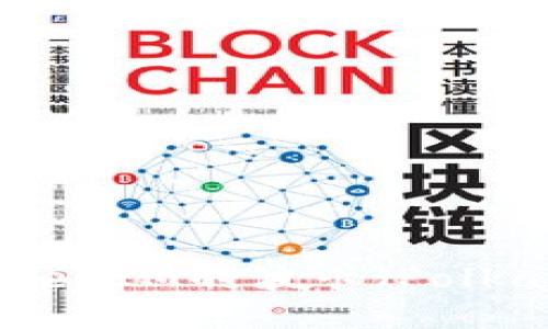 在哪里购买TokenIM的波卡（Polkadot）代币指南