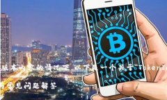 注意：在未能提供更新的