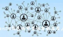 TokenTokenIM钱包的可靠性分