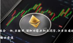 注意：由于篇幅限制，以