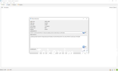 以太坊私链钱包 Tokenim 的功能与使用指南