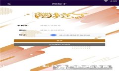 : 深入解析OKCoin Token：如何